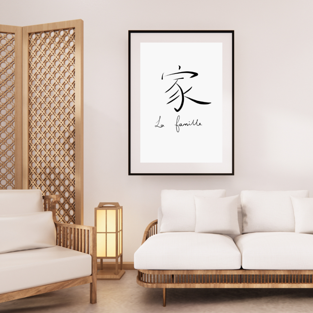Décoration zen famille