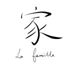 mot lumineux famille nu