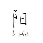 un mot lumineux le soleil nu