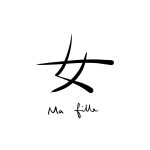 mot lumineux ma fille caractere chinois