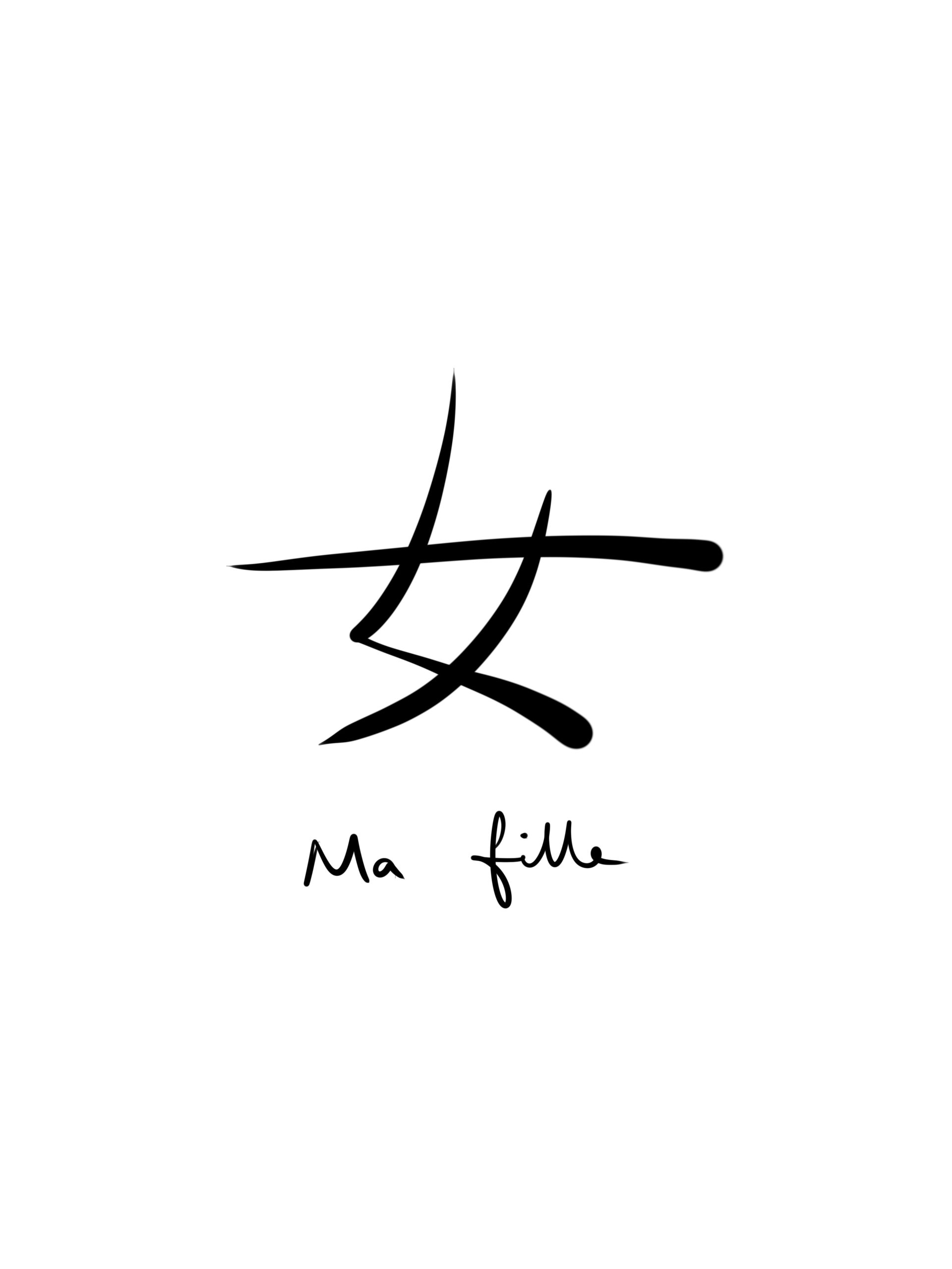 mot lumineux ma fille caractere chinois