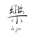 mot lumineux la joie caractère chinois