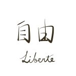 Un mot lumineux liberté