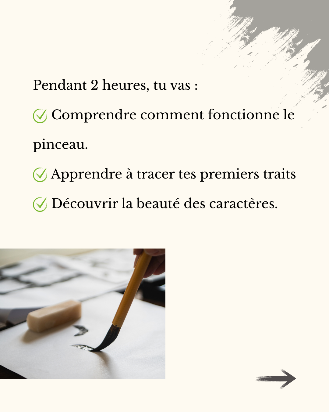 Atelier calligraphie chinoise